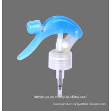 Practical Mini Trigger Sprayer for Bueaty Life (YX-39-6A)